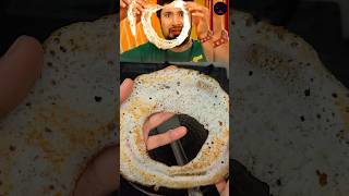 ఇది దోశ ఆ 🫣😁rohini comedy dosa favouritefood shortfeed millionviews foodie cooking food [upl. by Nason]