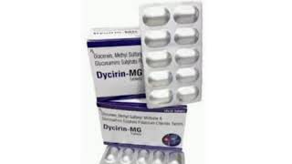 Dycirin MG Tablet [upl. by Hovey696]