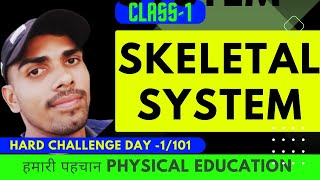 SKELETAL SYSTEM 2024 sports physicaleducation exercise education bones study facebook new [upl. by Anaylil217]