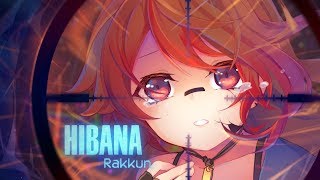 【Rakkun】Hibana l ヒバナ【Cover en Español】 [upl. by Rentsch755]