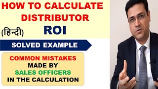 Boost Your FMCG Business Understanding Distributor ROI with Sandeep Ray [upl. by Eeniffar326]