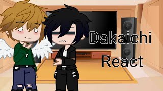 Dakaretai Otoko React  Remake  13 [upl. by Nali]