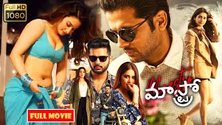 Nithiin Tamanna Nabha Natesh Sreemukhi Telugu FULL HD Comedy Drama Movie  Jordaar Movies [upl. by Lesirg]