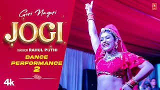 quotJOGIquot Gori Nagori Dance Performance 2  Rahul Puthi  Gori Nagori Latest Dance Performance 2023 [upl. by Leiba]