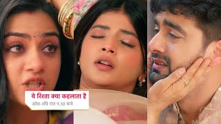 Review Ruhi ne khilwai kasam Armaan ko roka Abhira ke pass jaane se  Yeh Rishta Kya Kehlata Hai [upl. by Ahtela]