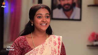 Chinna Marumagal  9th to 13th December 2024  Promo [upl. by Ahsasal]