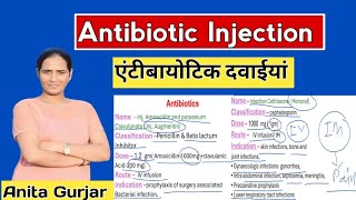 Antibiotic drugs in hindi  antibiotic medicine  pharma medicine [upl. by Rorke]