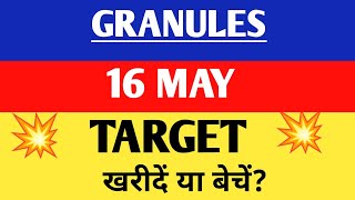 Granules share  Granules share latest news  Granules share latest news today [upl. by Howell185]