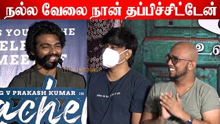 GV Prakash Speech at Bachelor Press Meet  Bachelor Pre Release Event  Divya Bharathi  Sathish [upl. by Leachim]