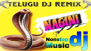 NAGINI MUSIC FULL BASS MIX  2024 NAGINI SONG DJ SHANNU TELUGU MIX [upl. by Beberg]