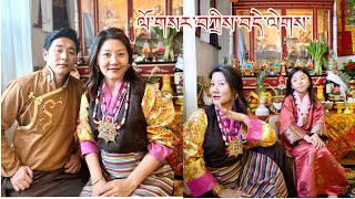 LOSAR TSEPA CHIK ðŸ‡¨ðŸ‡¦ FESTIVE VIBES  TIBETAN VLOG  TORONTO [upl. by Deanne291]