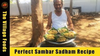 Sambar Sadam Recipe In Tamil  Bisibelebath Recipe  The Village Foods [upl. by Yuille309]