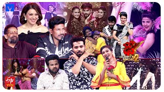 Dhee Celebrity Special 2 Latest Promo  31st July amp 1st August 2024  Wed amp Thur 930 PM  Hansika [upl. by Nnaecyoj]