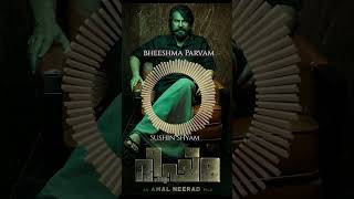 BHEESHMA PARVAM BGM  SUSHIN SHYAM [upl. by Dymoke]