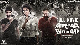 Imaikkaa Nodigal  Full Movie  Nayanthara  Atharvaa  Raashii Khanna  Vijay Sethupathi  Anurag [upl. by Nosaj]