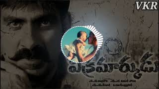 Ningi nela song bgm vikramarkudu [upl. by Sharon]