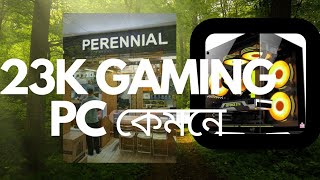 23k Gaming PC Build কেমনে পসিবল ft3400g [upl. by Tavey]