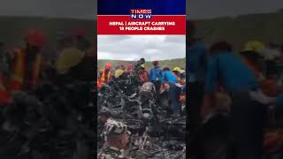 Nepal Plane Crash Aircraft Carrying 19 People Crashes During Takeoff In Kathmandu  Watch shorts [upl. by Basilius]