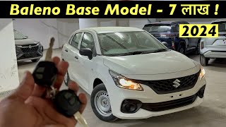 Maruti Suzuki Baleno Sigma Base Model 2024 On Road Price amp Features  Baleno base model 2024 [upl. by Aracal]