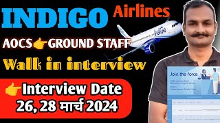 indigo hiring  airport job vacancy 2024  indigo airlines job vacancy 2024 [upl. by Anirok]