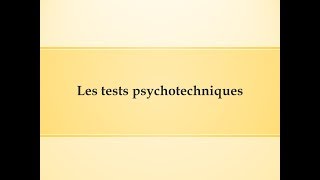 Comprendre les test psychotechniques [upl. by Crabb]