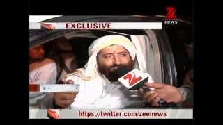 Asarams son Narayan Sai talks exclusively to Zee Media [upl. by Wendall]