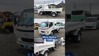 Hino Dutro1999 Review 🔥 hino truck dumptruck [upl. by Chrotoem83]