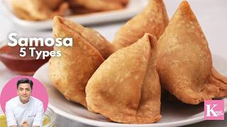 Samosa Recipe  Punjabi Samosa Banane ka Tareeka  Tasty Samosa 5 Different Shapes  Summer Recipe [upl. by Aliab695]