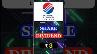 PETRONET LNG Dividend 2024  PETRONET LNG Share Latest News [upl. by Quickel]