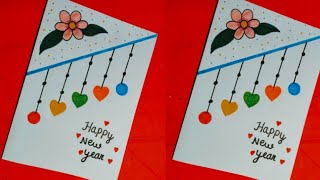 Happy new year wishes for family 2025  quotes greetings card 💐 wishes msgcom [upl. by Egnalos]