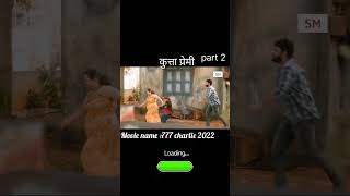 bollywood song newsong zthrillermovieexplain mysterymovieexplainedinhindi endingexplaind [upl. by Therine]