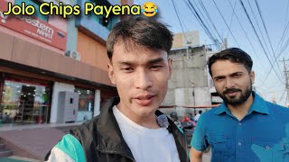 JOLO CHIPS CHALLENGE GARNI BHANEKO PAYENA 😥 [upl. by Nae965]