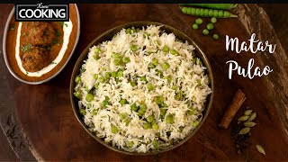 Matar pulao  Veg pulao Recipe  Peas pulao Recipe  Rice Recipes  Pulao Recipe  Lunch Recipes [upl. by Ossy]