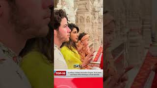 Priyanka Chopras Spiritual Journey A Visit to Ayodhyas Ram Mandir [upl. by Dauf]