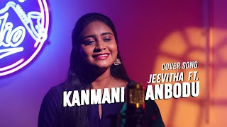 Kanmani Anbodu 🎼 Cover Song Jeevitha ft  Super Singer Studio Only on VijayTelevision’s YouTube [upl. by Yeltrab]