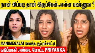 Priyanka Deshpande Angry Reply To Manimegalai 🤬 Quits Cook With Comali 5  Reason  Fight Vijay tv [upl. by Buddie]