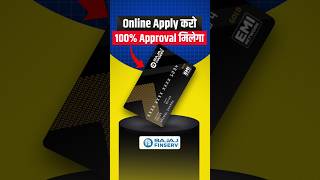 Bajaj Finance Card Kaise Banaye  Bajaj Finserv Emi Card Apply 2024  Bajaj Emi Card Online Apply [upl. by Airt]