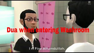 Dua when entering Washroom  Dua For Toilet  Masnoon Duain  Baitul Khala Mein Jaane Ki Dua [upl. by Aneeb217]