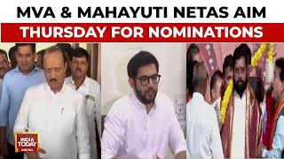 Maharashtra Elections 2024MLAs Plan Auspicious Days Nomination Filing  India Today [upl. by Ching]