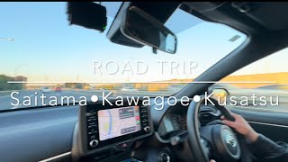 Road Trip  Saitama•Kawagoe•Kusatsu [upl. by Wilder]