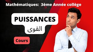 Cours 2 Puissances القوى [upl. by Coveney571]