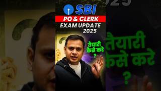 sbinotification SBI PO amp Clerk Exam 2024  25  SBI Notification amp Exam Date  sbipo sbiclerk [upl. by Minta]