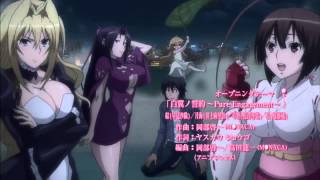 CDA sekirei op 2 X ikki tousen xtreme xecutor [upl. by Yorgerg]