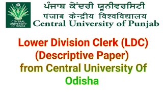 LDC Descriptive papers for central university of Punjab [upl. by Arbmat665]