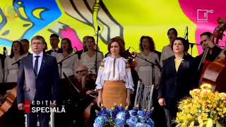 Moldova National Anthem  2022 Independence Day Celebration [upl. by Alphonsine]