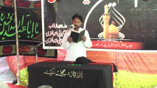 majlis e aza 21 muharam 2020 bal chak no 47 rb sangla hill  part 2 [upl. by Buxton23]