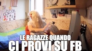 LE RAGAZZE QUANDO CI PROVI SU FB  GORDON [upl. by Eralc]