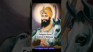 Bani Har har Teri satguru satnam waheguruji gurugranthsahibji gurusahib viralvideos new [upl. by Yrok]