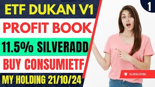 Etf ki Dukan v1 Today Update Profit Book 115 Silveradd Buy Consumietf Etf Swing Trading Etf Shop 1 [upl. by Shayna795]