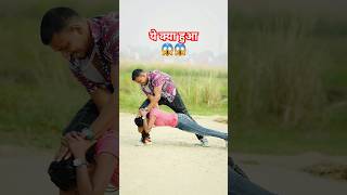 Kawan Tohra Ke Bol Di Sanam shorts shortsvideo youtubeshorts monu [upl. by Simpkins]